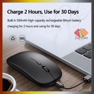 Wireless Recharge Mouse